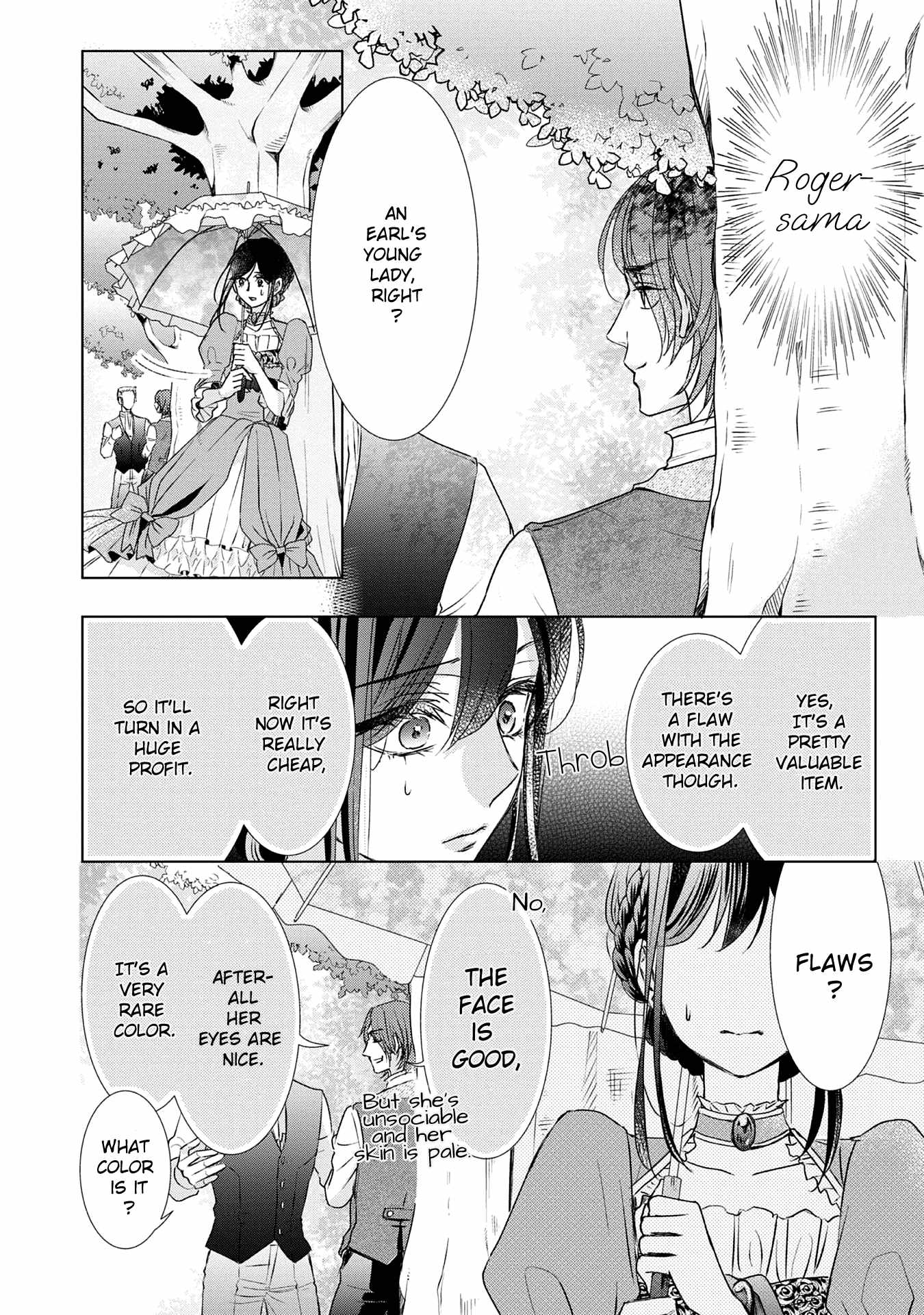 Koishita Hito wa, Imouto no Kawari ni Shindekure to Itta Chapter 4.5 17